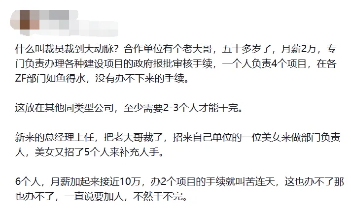 caafdee25a97b3c9175d729968bf8afc_640_wx_fmt=png&from=appmsg&tp=webp&wxfrom=5&wx_lazy=1.webp