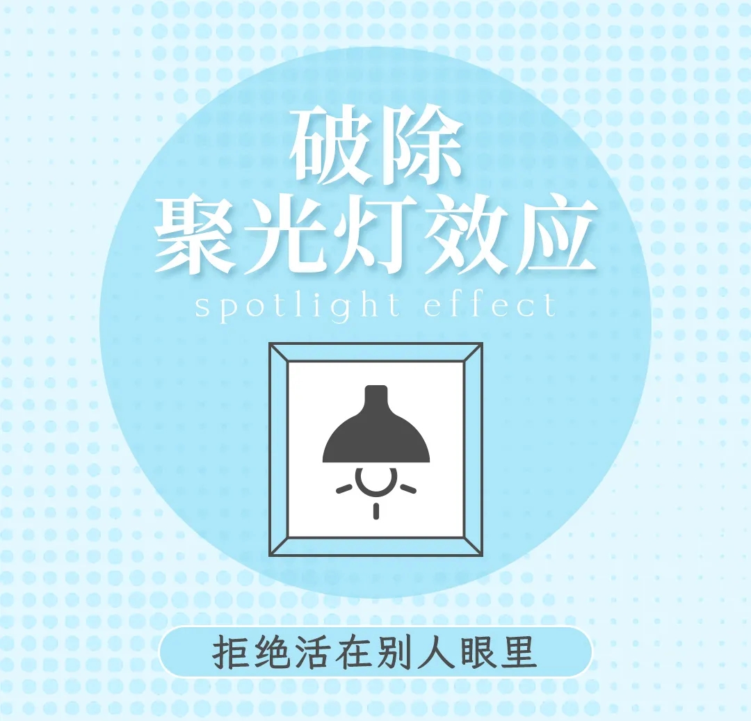 3ec053043595a0c2537fe5cad36aab90_640_wx_fmt=jpeg&from=appmsg&tp=webp&wxfrom=5&wx_lazy=1.webp